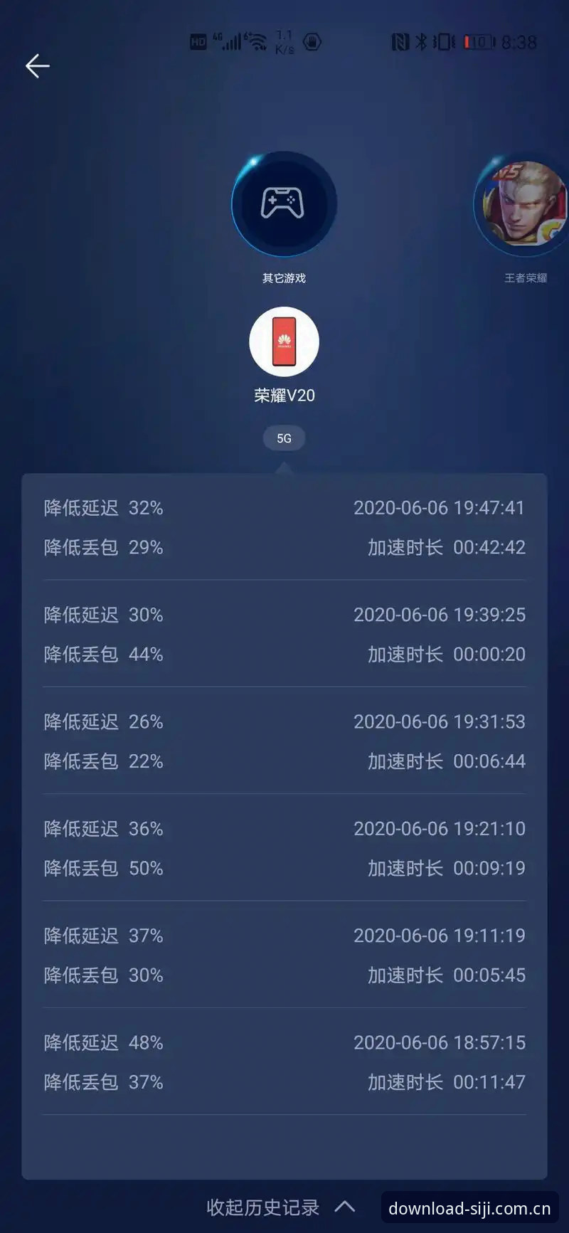 四季APP安卓版使用技巧 四季APP安卓版使用技巧深度评测:从安装到高阶功能的全面解析